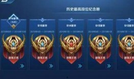 s16赛季手册爆料视频,揭秘新赛季英雄与玩法革新