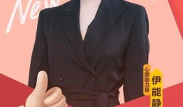 明星爆料文案生活视频,生活幕后花絮大公开