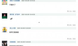 湖州女孩爆料视频最新网站,揭秘事件背后真相