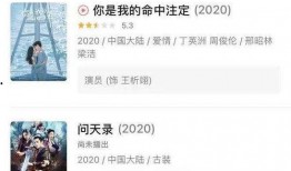 邢昭林狗仔爆料视频,揭秘娱乐圈不为人知的幕后真相